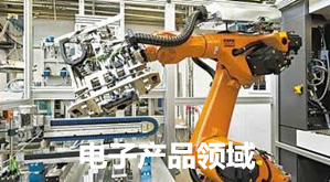 星空体育下载：cf稀有角色排行